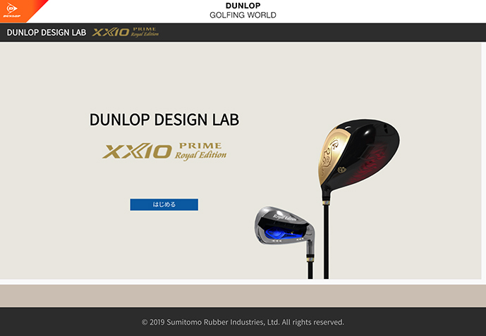 DUNLOP DESIGN LAB XXIO PRIME Royal Edition