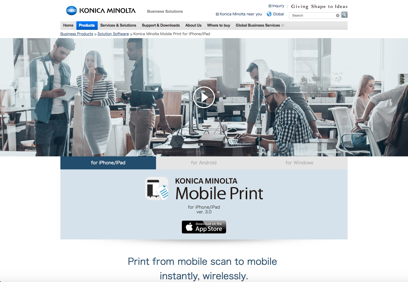 KONICA MINOLTA Mobile Print